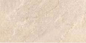 Quarzite Ialino – Gres Porcellanato Effetto Pietra (20×40 cm)